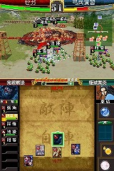 ������#009�Υ���ͥ���/�˿��ǥ����ΤΥ�����ҥҥ硼��¶�θ޽��ޡ֥����७���ϱ��Ĥ��ʤ���