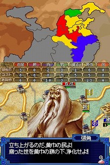 ������#010�Υ���ͥ���/�˿��ǥ����ΤΥ�����ҥҥ硼��¶�θ޽��ޡ֥����७���ϱ��Ĥ��ʤ���