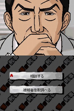 画像集#007のサムネイル/男色ディーノのゲイムヒヒョー:其の六拾「生くるまで生きたら死ぬであろうと思ふ」