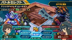 ���������꡼ No.004�Υ���ͥ������ / �˿��ǥ����ΤΥ�����ҥҥ硼 ��������134����˥ܡ����ﵡ��