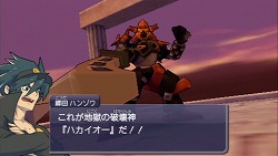 ���������꡼ No.006�Υ���ͥ������ / �˿��ǥ����ΤΥ�����ҥҥ硼 ��������134����˥ܡ����ﵡ��