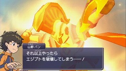 ���������꡼ No.007�Υ���ͥ������ / �˿��ǥ����ΤΥ�����ҥҥ硼 ��������134����˥ܡ����ﵡ��