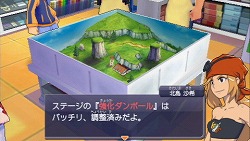 ���������꡼ No.009�Υ���ͥ������ / �˿��ǥ����ΤΥ�����ҥҥ硼 ��������134����˥ܡ����ﵡ��