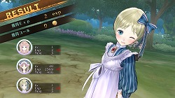 画像ギャラリー No.005のサムネイル画像 / 男色ディーノのゲイムヒヒョー ゼロ:第136回「ヤりきることがプロ。だから『メルルのアトリエ』はプロ」