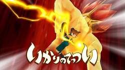 画像ギャラリー No.006のサムネイル画像 / 男色ディーノのゲイムヒヒョー ゼロ:第141回「正直スマンカッタレベルファイブさん」