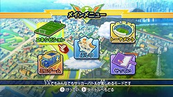 画像ギャラリー No.007のサムネイル画像 / 男色ディーノのゲイムヒヒョー ゼロ:第141回「正直スマンカッタレベルファイブさん」