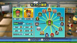 画像ギャラリー No.010のサムネイル画像 / 男色ディーノのゲイムヒヒョー ゼロ:第141回「正直スマンカッタレベルファイブさん」