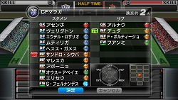 画像ギャラリー No.004のサムネイル画像 / 男色ディーノのゲイムヒヒョー ゼロ:第142回「死は身近にあるものだから」