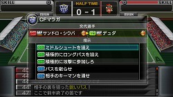 画像ギャラリー No.005のサムネイル画像 / 男色ディーノのゲイムヒヒョー ゼロ:第142回「死は身近にあるものだから」