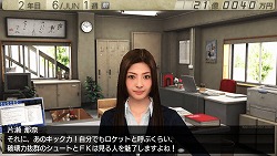 画像ギャラリー No.006のサムネイル画像 / 男色ディーノのゲイムヒヒョー ゼロ:第142回「死は身近にあるものだから」