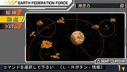 画像ギャラリー No.007のサムネイル画像 / 男色ディーノのゲイムヒヒョー ゼロ:第148回「義務教育とガンダム」