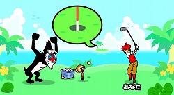 画像ギャラリー No.004のサムネイル画像 / 男色ディーノのゲイムヒヒョー ゼロ:第149回「この世はすべてリズム天国」