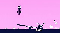 画像ギャラリー No.006のサムネイル画像 / 男色ディーノのゲイムヒヒョー ゼロ:第149回「この世はすべてリズム天国」