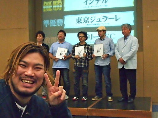 画像ギャラリー No.004のサムネイル画像 / 男色ディーノのゲイムヒヒョー ゼロ:第151回「サカつく7メディア大会を振り返る」