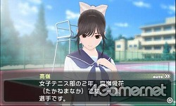 ꡼ No.004 | ˿ǥΤΥҥҥ硼 154 