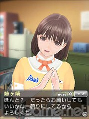 ꡼ No.009 | ˿ǥΤΥҥҥ硼 154 