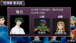 ꡼ No.010 | ˿ǥΤΥҥҥ硼 156ֲӤȥס