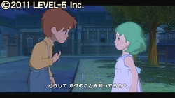 画像ギャラリー No.006のサムネイル画像 / 男色ディーノのゲイムヒヒョー ゼロ:第157回「誰が為のゲイムか」