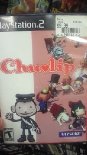 ���������꡼ No.012�Υ���ͥ������ / �˿��ǥ����ΤΥ�����ҥҥ硼 ��������158����ƹ񥲥��ॷ��å׻����