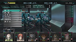 ꡼ No.008 | ˿ǥΤΥҥҥ硼 164֤« 