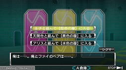 ꡼ No.005Υͥ /  ˿ǥΤΥҥҥ硼 168֥֥ץ饹ͷӤʤ 