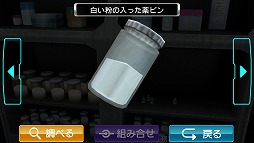 ꡼ No.006Υͥ /  ˿ǥΤΥҥҥ硼 168֥֥ץ饹ͷӤʤ 