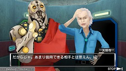 ꡼ No.008Υͥ /  ˿ǥΤΥҥҥ硼 168֥֥ץ饹ͷӤʤ 