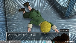 ꡼ No.009Υͥ /  ˿ǥΤΥҥҥ硼 168֥֥ץ饹ͷӤʤ 