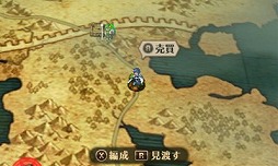 ꡼ No.008Υͥ / ˿ǥΤΥҥҥ硼 169Ȼͤ 