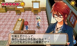 ꡼ No.008 | ˿ǥΤΥҥҥ硼 173ֽ 