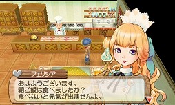 ꡼ No.009 | ˿ǥΤΥҥҥ硼 173ֽ 