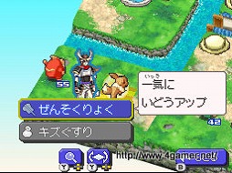 ꡼ No.013 | ˿ǥΤΥҥҥ硼 173ֽ 