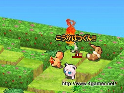 ꡼ No.015 | ˿ǥΤΥҥҥ硼 173ֽ 