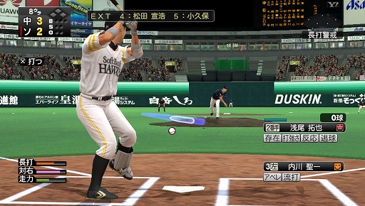 画像ギャラリー No.004のサムネイル画像 / 男色ディーノのゲイムヒヒョー ゼロ:第174回「グレレスラー」