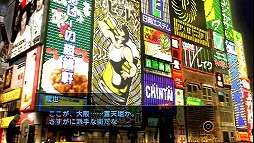 ꡼ No.006 | ˿ǥΤΥҥҥ硼 176֥饯˨