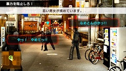 ꡼ No.007 | ˿ǥΤΥҥҥ硼 176֥饯˨