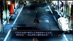 ꡼ No.008 | ˿ǥΤΥҥҥ硼 176֥饯˨