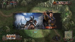 ꡼ No.003 | ˿ǥΤΥҥҥ硼 177֡ػԢ12٤TREASURE BOXȻ 