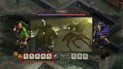 ꡼ No.011 | ˿ǥΤΥҥҥ硼 177֡ػԢ12٤TREASURE BOXȻ 