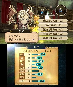 画像ギャラリー No.004のサムネイル画像 / 男色ディーノのゲイムヒヒョー ゼロ:第178回「個性って何?」