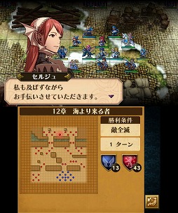 画像ギャラリー No.005のサムネイル画像 / 男色ディーノのゲイムヒヒョー ゼロ:第178回「個性って何?」