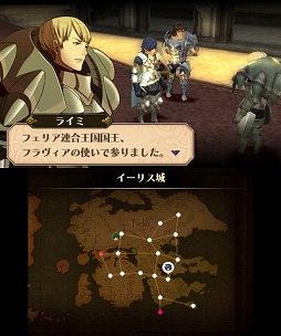 画像ギャラリー No.006のサムネイル画像 / 男色ディーノのゲイムヒヒョー ゼロ:第178回「個性って何?」