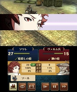 画像ギャラリー No.009のサムネイル画像 / 男色ディーノのゲイムヒヒョー ゼロ:第178回「個性って何?」