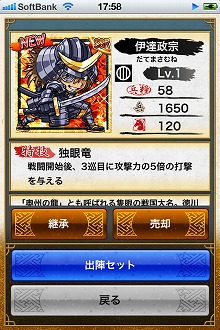 ꡼ No.003 | ˿ǥΤΥҥҥ硼 179ּʬȤ襤 