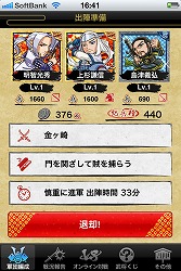 ꡼ No.004 | ˿ǥΤΥҥҥ硼 179ּʬȤ襤 