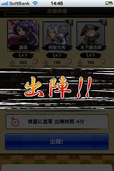 ꡼ No.007 | ˿ǥΤΥҥҥ硼 179ּʬȤ襤 