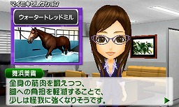 画像ギャラリー No.004のサムネイル画像 / 男色ディーノのゲイムヒヒョー ゼロ:第182回「カードこそがゲイム?」