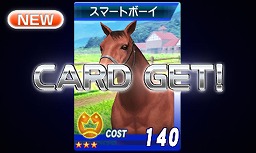 画像ギャラリー No.007のサムネイル画像 / 男色ディーノのゲイムヒヒョー ゼロ:第182回「カードこそがゲイム?」