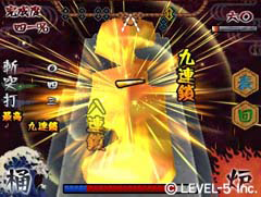 画像ギャラリー No.008のサムネイル画像 / 男色ディーノのゲイムヒヒョー ゼロ:第183回「ジェラシー」