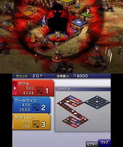 ꡼ No.004Υͥ / ˿ǥΤΥҥҥ硼 187֥ɥץȤϿ 